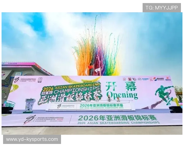 2026年滑板城市文化周赛事合作方名单公布，滑板联赛