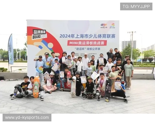 2026年滑板城市文化周赛事合作方名单公布，滑板联赛